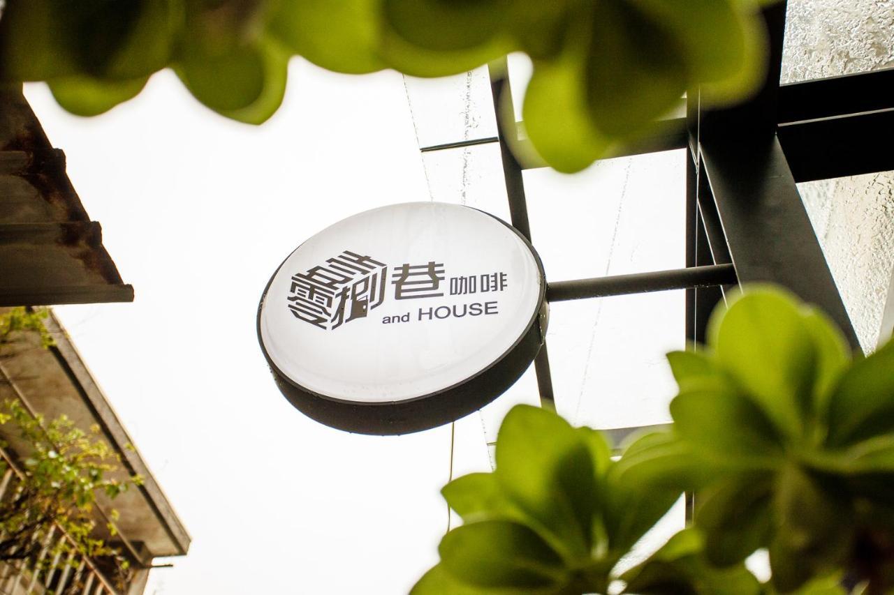 108 House Inn Tainan Esterno foto